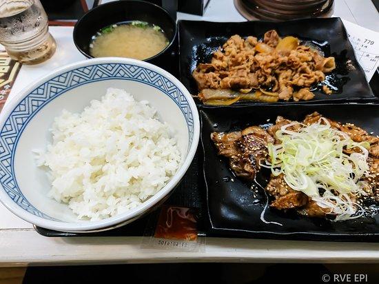 Yoshinoya Takadanobaba